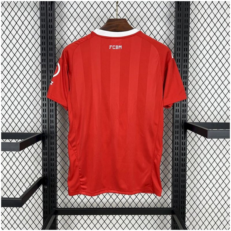 Bayern Munich Goalkeeper Jersey 2025/26