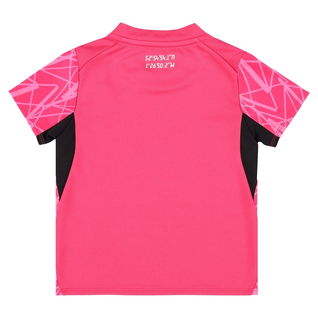Away 26/27 Kit Kids
