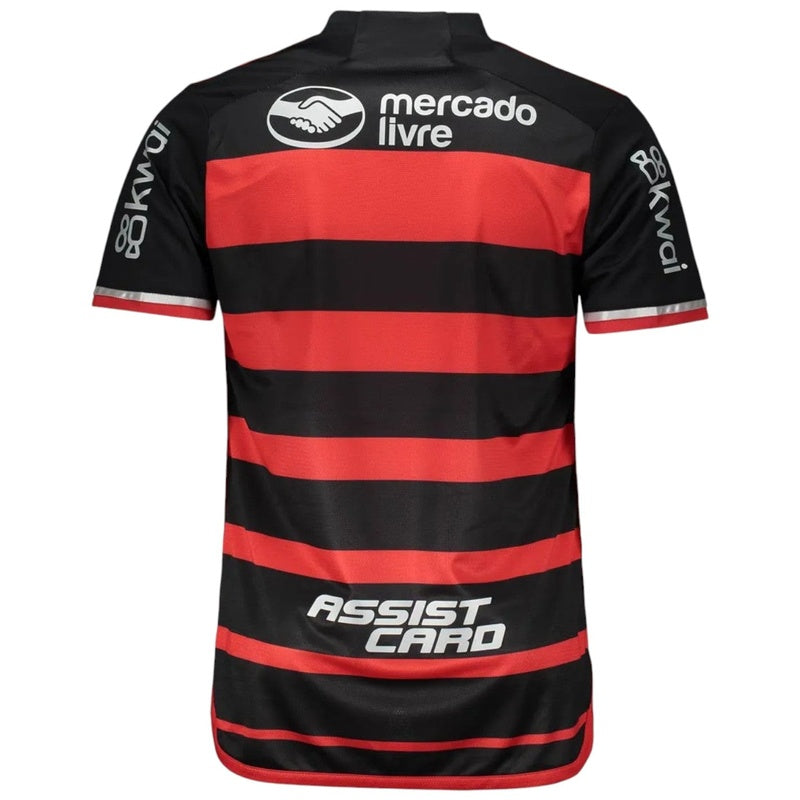 Flamengo Home Jersey 2024/2025