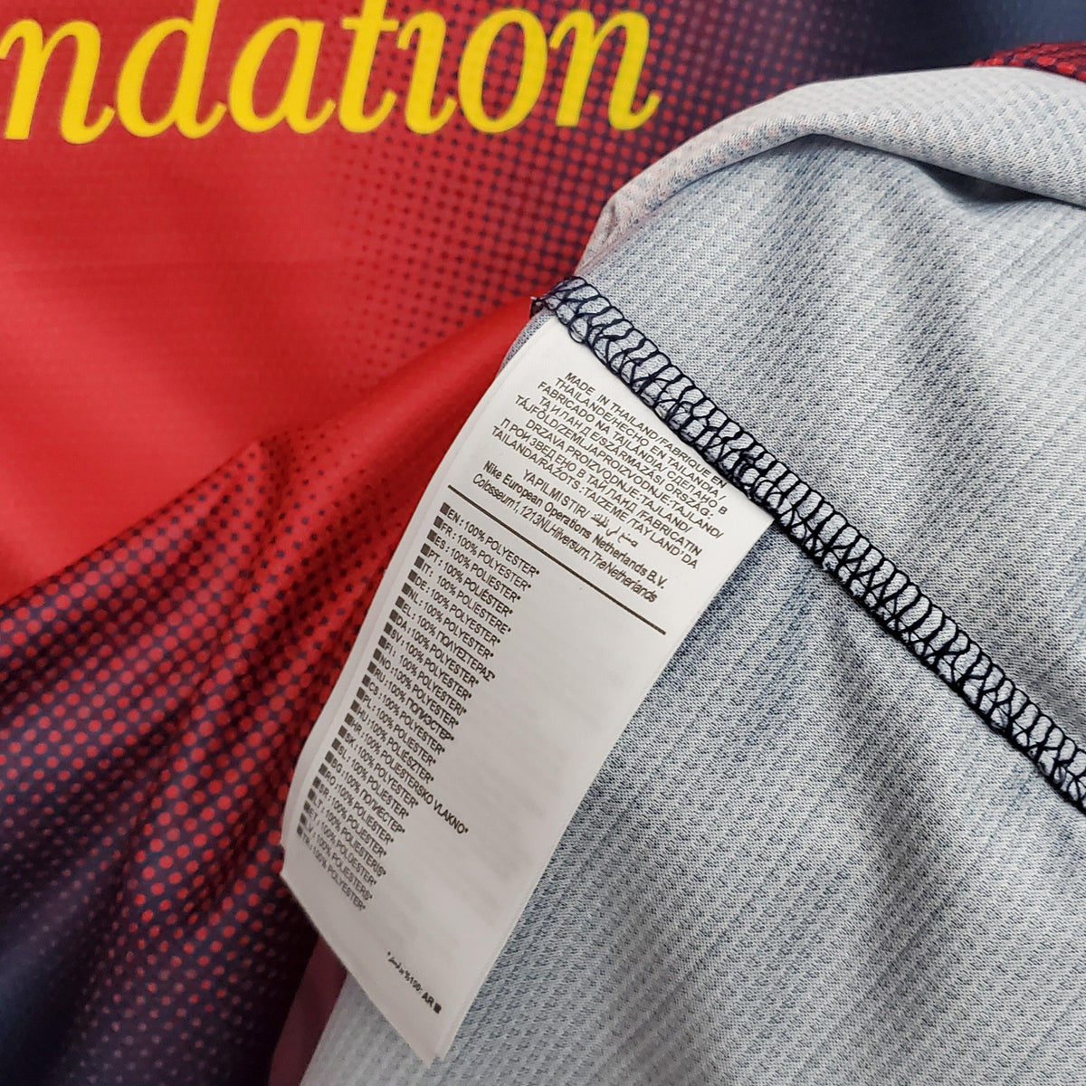 Retro Home 12/13 Men's Jersey