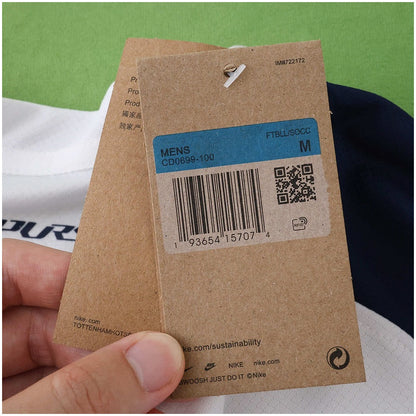 Tottenham Hotspur 2025/26 Home Jersey