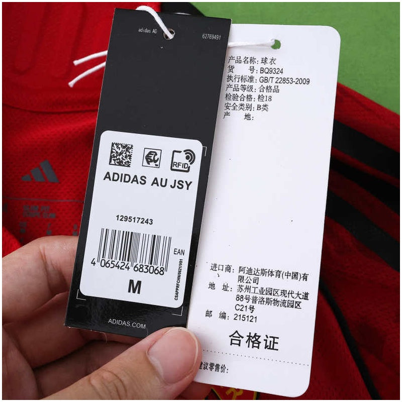 Manchester United Player Home Jersey 2025/26 - Long Sleeve