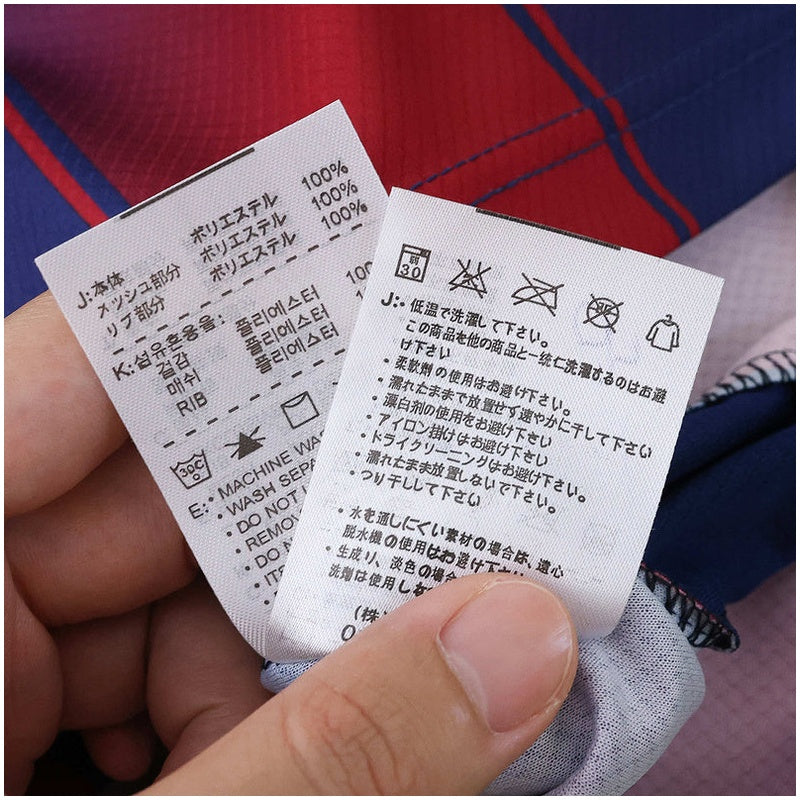 Kids Barcelona Home Kit 2025/26