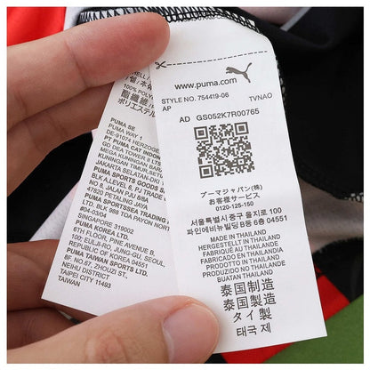 AC Milan Home Jersey 2025/26