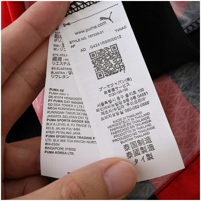 AC Milan Home Jersey 2025/26 - Player Version