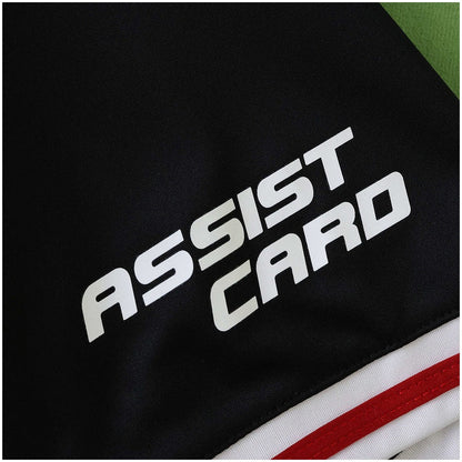 River Plate Away Jersey 2025/26