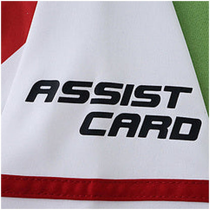 River Plate Home Jersey 2025/26